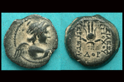 Seleucid, Antiochos VII Euergetes, Winged Eros and Isis Headress, Charming!